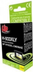 Tindiprinteri kassett Uprint H-933XLY-UP, kollane