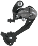Tagumine k&auml;iguvahetaja Shimano, alumiinium
