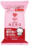 Seep Arau Baby Washing Soap, 110 ml