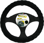 Roolikatted Bottari Velour 16735, must