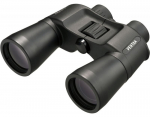 Binokkel Pentax Jupiter 10x50, lindude seire jaoks/reiside jaoks/looduse seire jaoks
