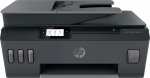 Multifunktsionaalne printer HP Smart Tank 530, tindiprinter, v&auml;rviline