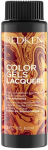 Juuksev&auml;rv Redken Color Gels Lacquers, macchiato, 5NW, 180 ml