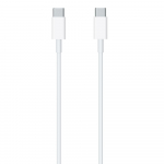 CP CBL3 Vastupidav TPE 20W PD USB-C kuni USB-C andme- ja laadija 1m kaabel -valge