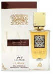 Parf&uuml;&uuml;mvesi Lattafa Leather Ana Abiyedh, 60 ml