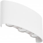 &Otilde;ue seinavalgusti AZzardo Ginna 3, 6W, LED, IP54, valge v., 16.7 cm x 4 cm