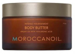Kehav&otilde;i Moroccanoil Intense Nourishment, 200 ml