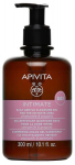 Intiimh&uuml;gieeni puhastusvahend Apivita Daily Intimate, 75 ml