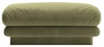Tumba Micadoni Home Torino Velvet, heleroheline v., 80 cm x 80 cm x 41 cm