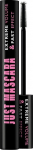 Ripsmetu&scaron;&scaron; Dermacol Just Mascara, 12.5 ml, must v.