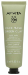 N&auml;omask Apivita Deep Cleansing Green Clay, 50 ml