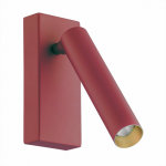 Valgusti seinale Argon Rio, LED, 3000 &deg;K, 1 x 4.2 W, punane v.