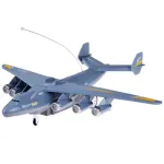 Rc lennuk Air Traffic Fighter RC0628, hall v.