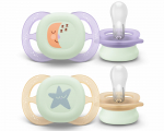 Luttide komplekt Philips Avent Ultra Start Nighttime, 0 kuud, kollane/violetne