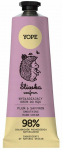 K&auml;tekreem Yope Plum & Saffron, 50 ml