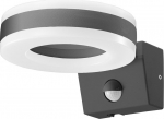&Otilde;ue seinavalgusti Orno Howlit, 20W, LED, IP65, hall v., 14.96 cm x 19.6 cm