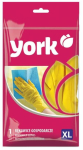 Kindad lateks York Rubber Gloves, t&auml;iskasvanutele, kollane v., XL, 2 tk