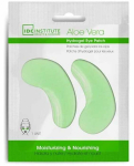 Silma mask IDC Institute Aloe Vera, 8 g, 2 tk