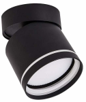Valgusti lagi Light Prestige Kendal, GX53, 1 x 7 W, must v. / must v., 8.5 x 5.5 cm