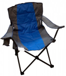 Matkatool Besk Camp Chair Blue, sinine v./must v./hall v.
