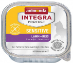 Kassi m&auml;rgtoit Animonda, lambaliha/riis, 0.1 kg