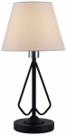 Laualambid Candellux Morley 1, E14, 60W, must v./beež v.