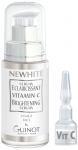 N&auml;o seerum Guinot Newhite Vitamin C Brightening, 23 ml