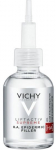 N&auml;o seerum Vichy Liftactiv Supreme, 30 ml