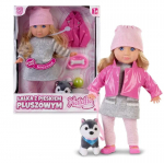 Nukk Artyk Natalia 121661, 35 cm, mitmev&auml;rviline