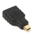 Adapter Power Plant KD00AS1298 KD00AS1298 HDMI, Micro HDMI, must v.