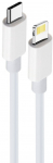Telefoni laadija Maxlife MXUC-05, Lightning/1 x USB-C, 100 cm, valge v., 20 W