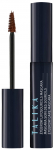 Kulmutu&scaron;&scaron; Talika Liposourcils, 5 ml, pruun v.