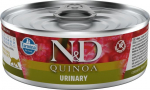 Kassi m&auml;rgtoit Farmina N&D Quinoa Urinary, 0.08 kg