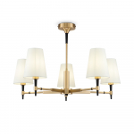 Valgusti rippuv Maytoni H001CL-05BS, E14, 5 x 8 W