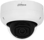 Kuppelkaamera Dahua IPC-HDBW5842R-ASE