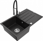 K&ouml;&ouml;givalamu koos kraaniga Mexen Bruno Aster, graniit, 79.5 cm x 49.5 cm x 20 cm, metallic black/silver