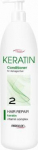Juukse konditsioneer Chantal ProSalon Keratin Rebuilding, 1000 g