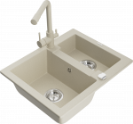 K&ouml;&ouml;givalamu koos kraaniga Mexen Carlos, vaik/graniit, 58.2 cm x 47.5 cm x 17.7 cm, beež