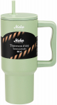 Termostass Maku Deal 652960, 0.9 l, heleroheline v.