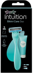 Raseerimiskomplekt, bikiinipiirkonna jaoks Wilkinson Sword Intuition Bikini Care Duo, 3 tk