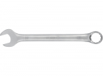Kombineeritud v&otilde;ti Vorel 51695, 340 mm, 30 mm