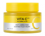 N&auml;okreem Missha Vita C Plus Spot Correcting, 50 ml