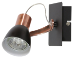 Valgusti seinale Candellux Lighting Markus 91-35554, GU10, 1 x 50 W, must v. / vask v.