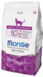 Kuiv kassitoit Monge Adult Rich in Chicken, kanaliha, 1.5 kg