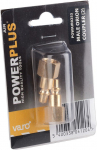 &Uuml;hendus Powerplus
