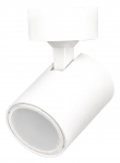 Valgusti seinale Light Prestige Snow LP-731/1W WH, GU10, 1 x 50 W, valge v.