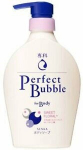 Kehapesu kreem Shiseido Perfect Bubble, 500 ml