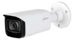 Korpusega kaamera Dahua IPC-HFW5442T-ASE