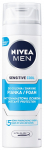 Raseerimisvaht Nivea Sensitive Cool, 200 ml