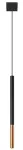 Valgusti rippuv Sollux Mozaica 1 0888, G9, 1 x 40 W, vask v./must v. / must v.